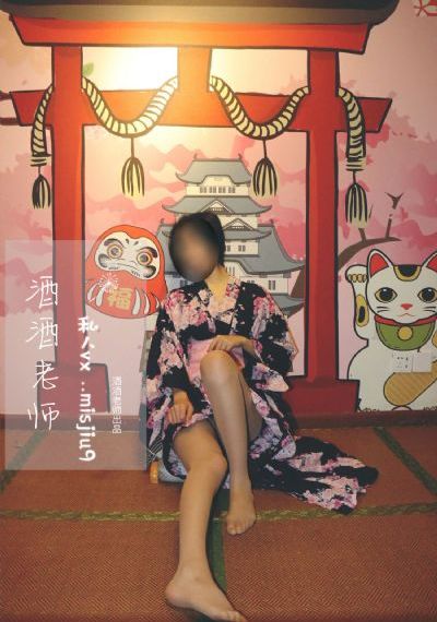 91国在线产_BD完整视频观看